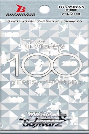 Disney 100 Weiss Schwarz Booster pack