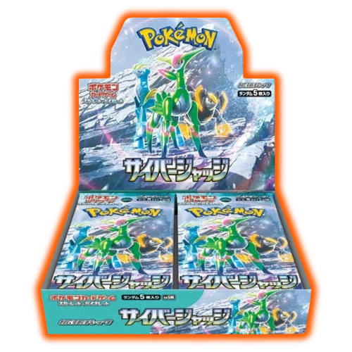 Cyber Judge Pokemon Booster Box