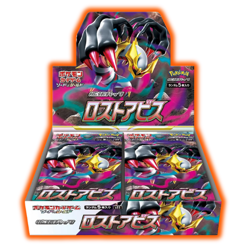 Lost Abyss Pokemon Japanese Booster Box