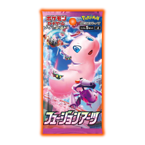 Fusion Arts Japanese Booster Pack