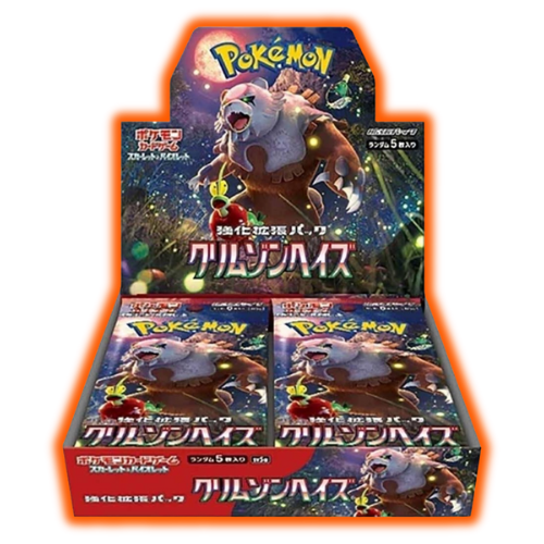 Crimson Haze Japanese Pokemon Booster Box