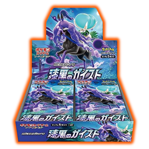 Jet Black Pokemon Japanese Booster Box