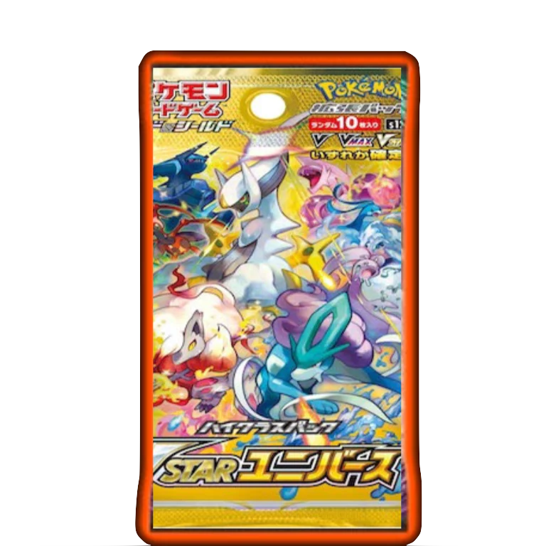 Vstar Universe Pokemon Japanese Booster Pack 3471