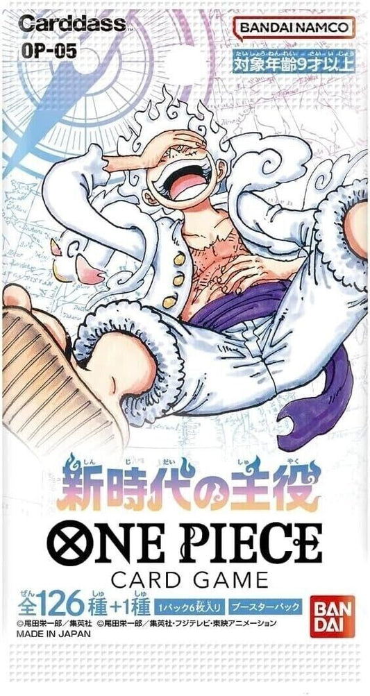 OP-05 Awakening of the New Era One Piece Booster Pack