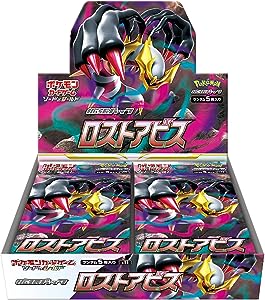 Lost Abyss Pokemon Japanese Booster Box
