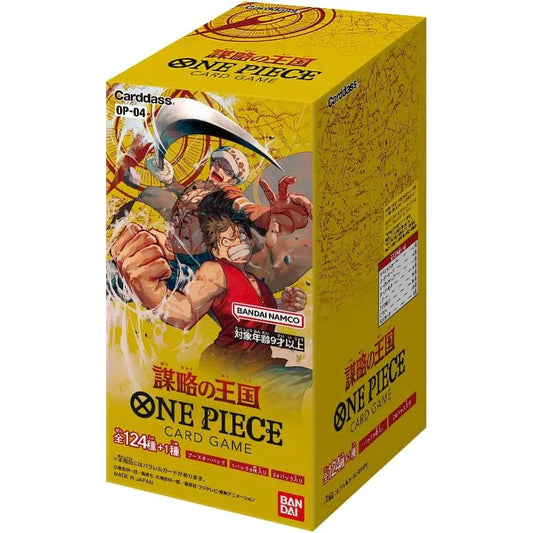 Kingdoms of Intrigue Booster Box OP-04 One Piece Japanese