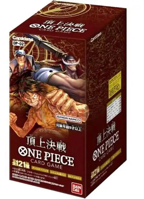Paramount War One Piece Booster box OP-02 Japanese