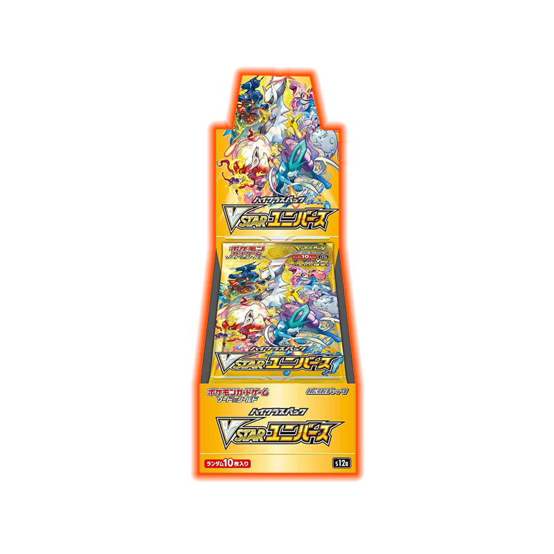 VSTAR Pokemon Japanese Booster Box